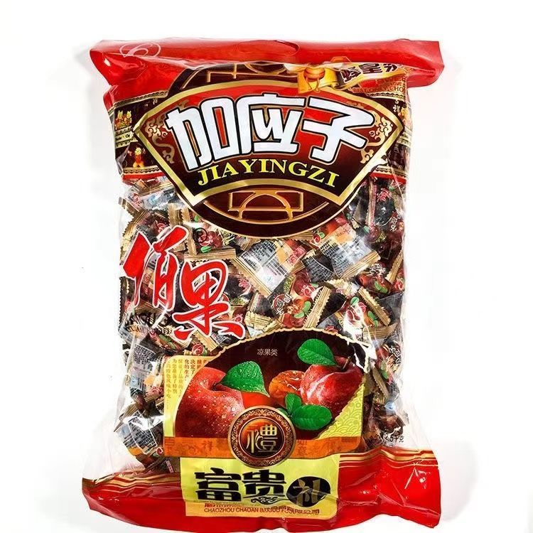 【สินค้าพร้อมส่ง】Royal Jelly Baiguo Jia Yingzi Jia Yingzi Candied Snacks Fuzhou Specialty Candied Plu