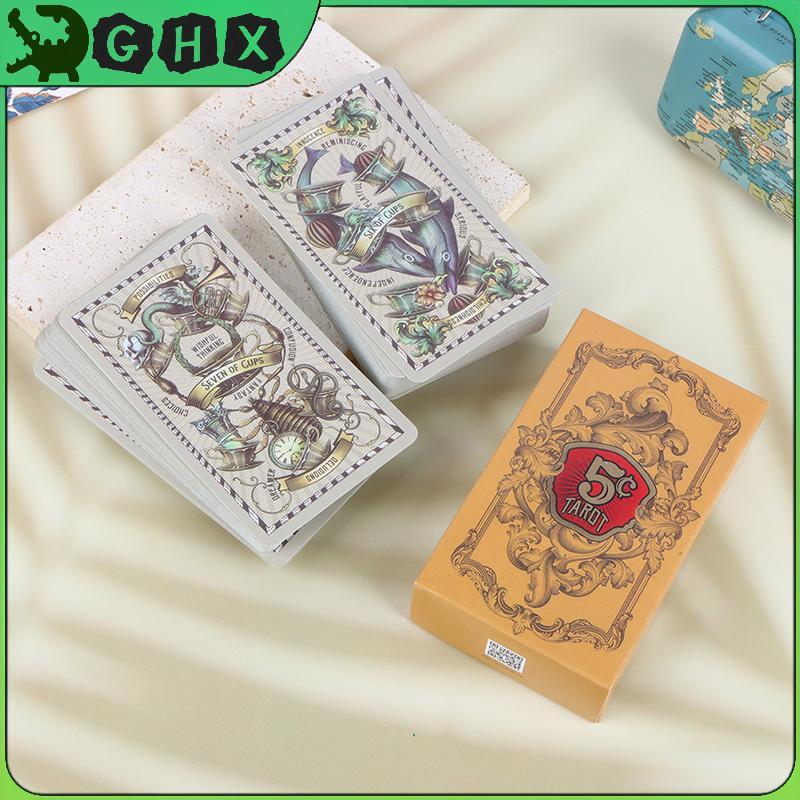 BlowGentlyWind 5-Cent การ์ดขนาดกระเป๋า Divination Deck เกมกระดานสําหรับผู้เริ่มต้นเล่นการ์ด BGW