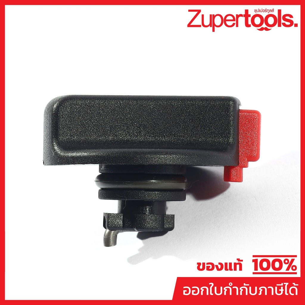DONG CHENG อะไหล่ Function Switch Assembly #T3 ใช้กับโรตารี่ รุ่น DCZC04-24 (ดองเช็ง)
