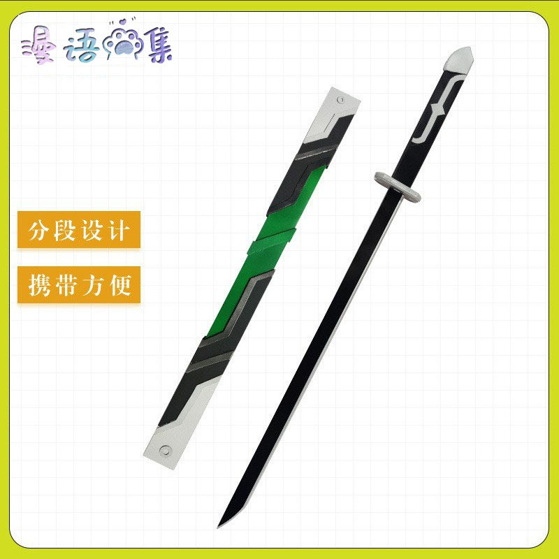 2025 สินค้าใหม่ Kamen Rider Tycoon Sakurai Jinghe Taira cos Props Valkyrie ดาบอาวุธคอสเพลย์ Props202