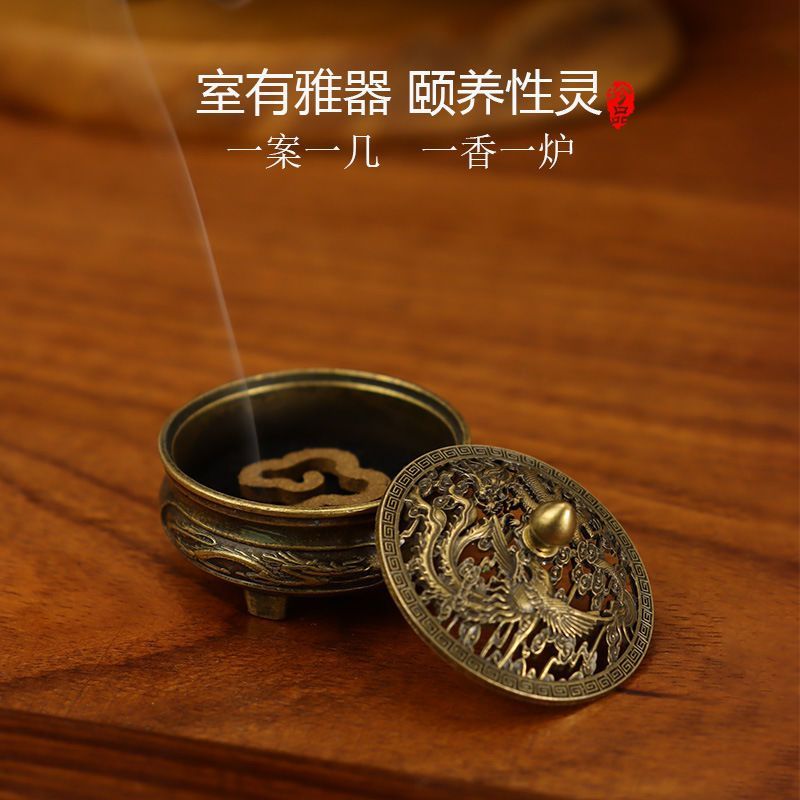 Hot Sale#Small Incense Burner for Home Indoor Aromatherapy Tower Incense Plate Incense Goose Pear Te
