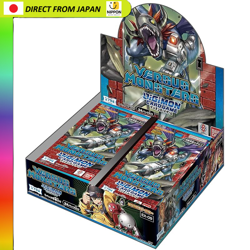 【From Japan】
BANDAI Digimon Card Game Extra Booster VERSUS MONSTERS EX-09 24 Packs Box Set for Fun a
