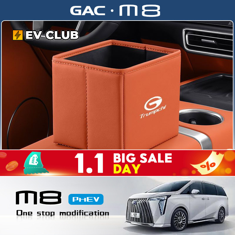 2025 gac m8 phev/MPV อย่างเป็นทางการรถพิเศษเฉพาะรถพับถังขยะภายในกล่องเก็บ
