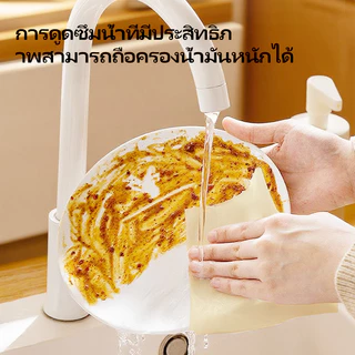 [1 ลัง 5 แพ็ค]LamPure GB/T 20808 กระดาษเช็ดครัว กระดาษทิชชู่แขวน เนื้อหนา แข็งแรง ไม่แตกง่าย ขนาด 225x220 มม ดูดซับคราบมันได้เร็ว แข็งแรง ทนทานต่อการใช้งาน