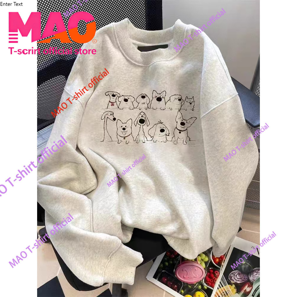 COD✅ (จัดส่งในกรุงเทพฯ) MAO Shop  หมาเฉพาะกลุ่มเย็บปักถักร้อย Hoodless เสื้อกันหนาวหลวมพอดีวินเทจน่ารักด้านบน - รูปที่ 5