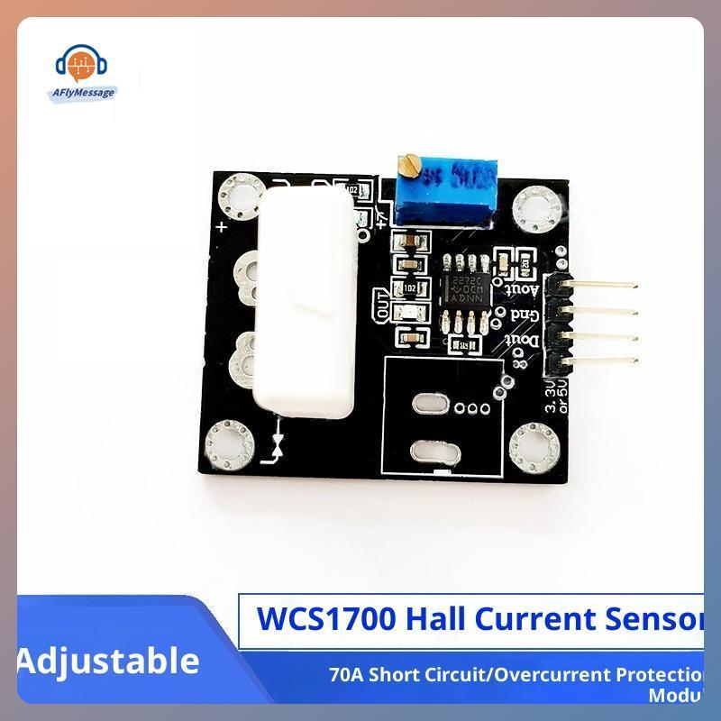 AFl WCS1600 WCS1700 WCS1800 3-5V Hall Current Sensor ปรับ 35A/70A สั้น Over-Current เครื่องตรวจจับโม