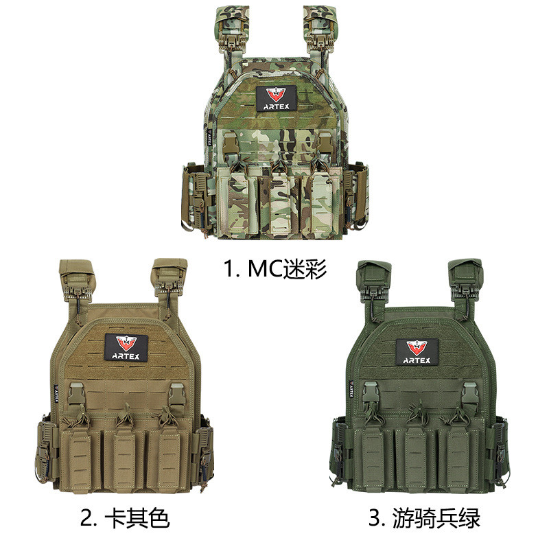 เสื้อกั๊กยุทธวิธี Artex8120 อเนกประสงค์ กลางแจ้ง กันน้ํา ทนทาน มีระบบ Quick Release และ MOLLE