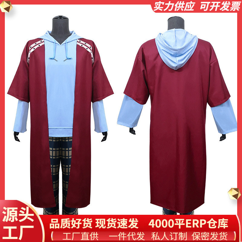 2025 Thor Costume Avengers 4 Endgame ชุดฮาโลวีน