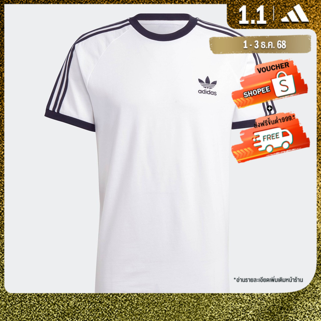 adidas Lifestyle Adicolor Classics 3-Stripes Tee Men White IA4846