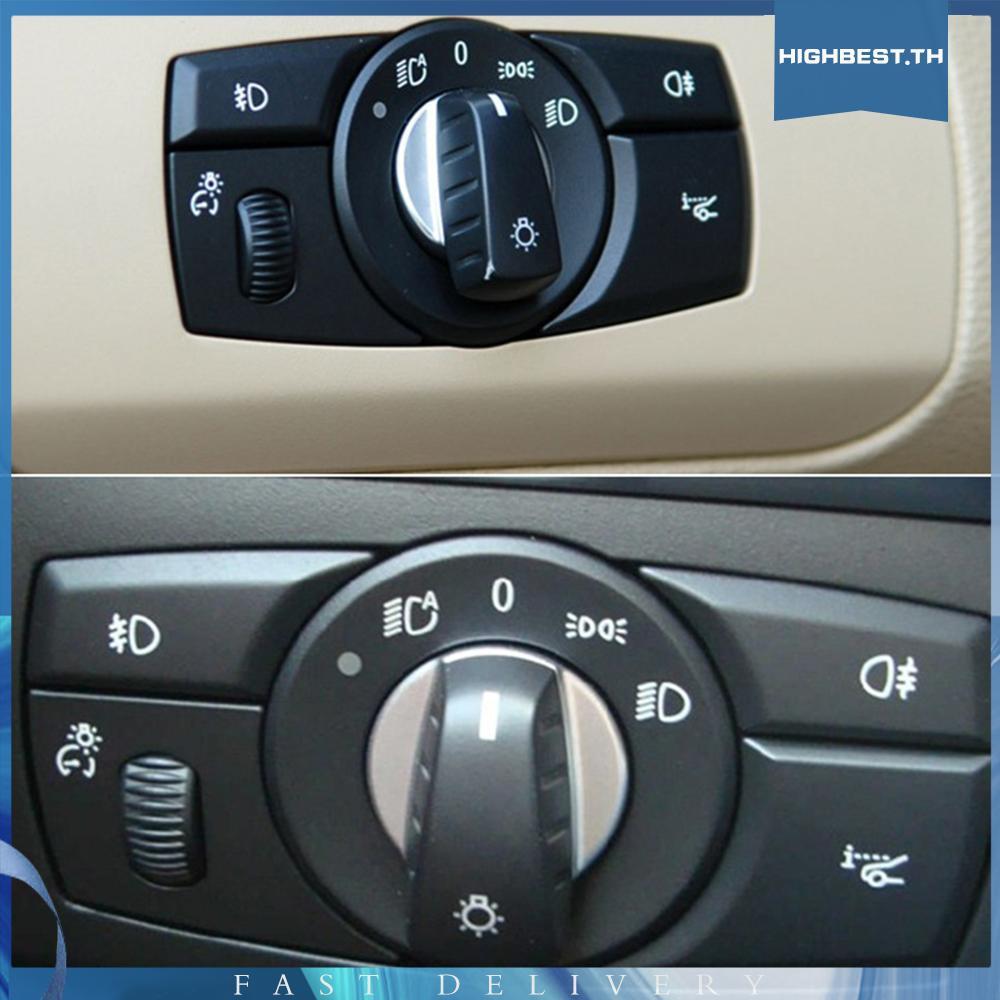 [Highbest.th] ลูกบิดสวิตช์ไฟหน้า 61319134726 ลูกบิดสวิตช์ควบคุมไฟหน้าด้านหน้าสําหรับ BMW 5 Series E6