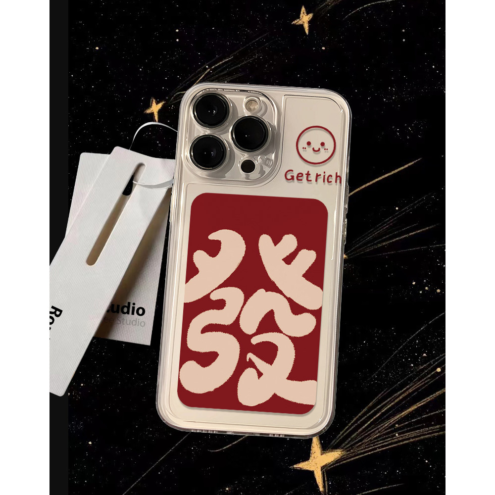 เคสโทรศัพท์ใสลาย "เงินนำโชค" กันกระแทก ใช้ได้กับ iPhone 17/13/11/12/14/15 Max/16 Pro/15 Plus/X/XR/7/8 Plus (ZTTKK0519)