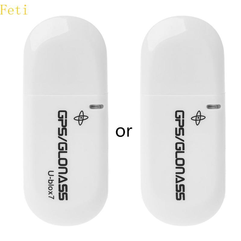 Feti GPS Module Receiver Glonass รองรับ GMOUSE USB GPS Module Gps Receiver Glonass