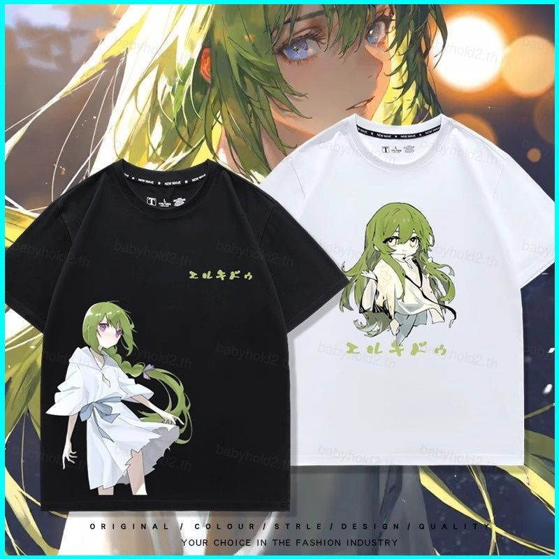 เสื้อยืดฤดูร้อนแขนสั้น อาร์ตจาก FGOFate/Grand Order ตัวละคร Enkidu