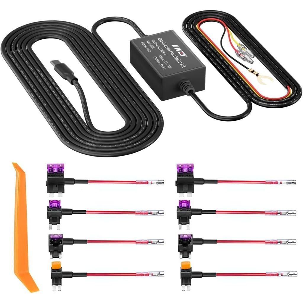 Dash Cam Hard Wire Kit for IIWEY N5/N5 PRO/N7/C3 PRO/C4 PRO/Q7 Model, 4 Meter Dashboard Camera Car C