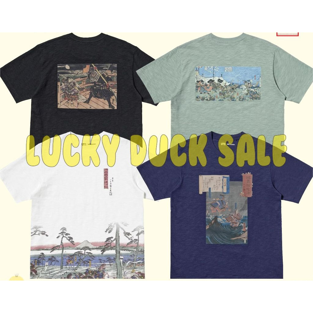 เสื้อยืด Ukiyo Hero Hiroshima Boston Logo Ukiyo-e Cotton 100%