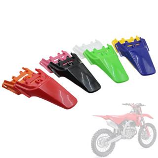 รถจักรยานยนต์ด้านหลังพิทักษ์บังโคลนโคลนยามพลาสติกร่างกายปกคล…