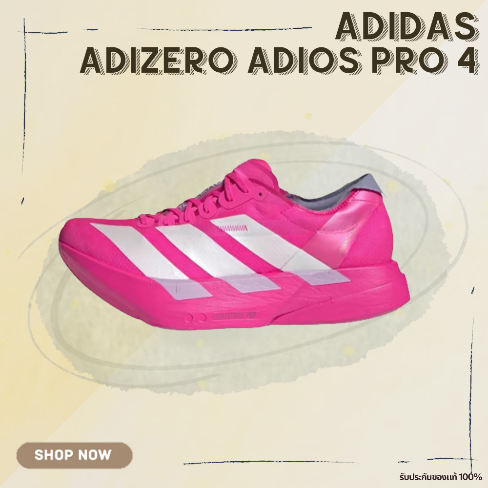 🌟🇰🇷รับประกันของแท้💯✔️ Adidas Adizero Adios Pro 4 Shock Pink JR1269 รองเท้าวิ่งลดแรงกระแทก [🇰🇷เกาหลี 