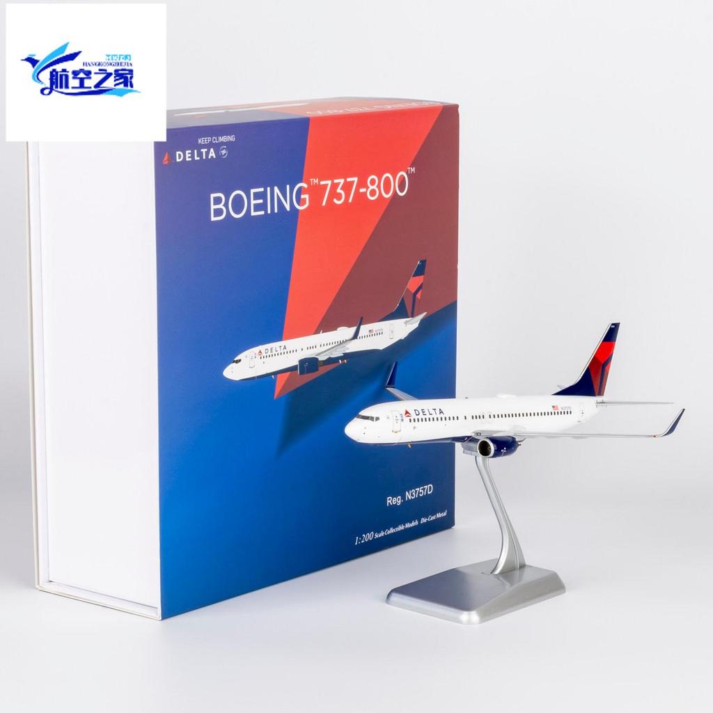 NG รุ่น 100/200 US Airlines B737-800/w N3757D โมเดลเครื่องบินโดยสารโลหะผสม