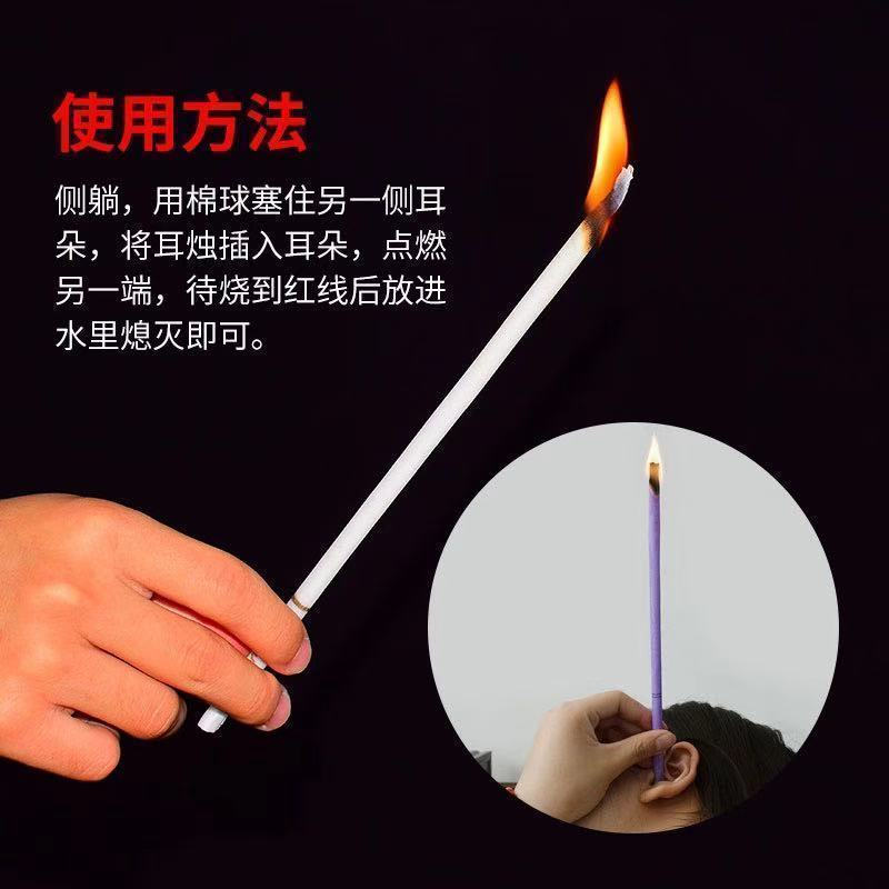 New Product#Aromatherapy Ear Candle Ear Cleaning Shop Ear Care spa Beauty Salon Ear Candle Stick Ear