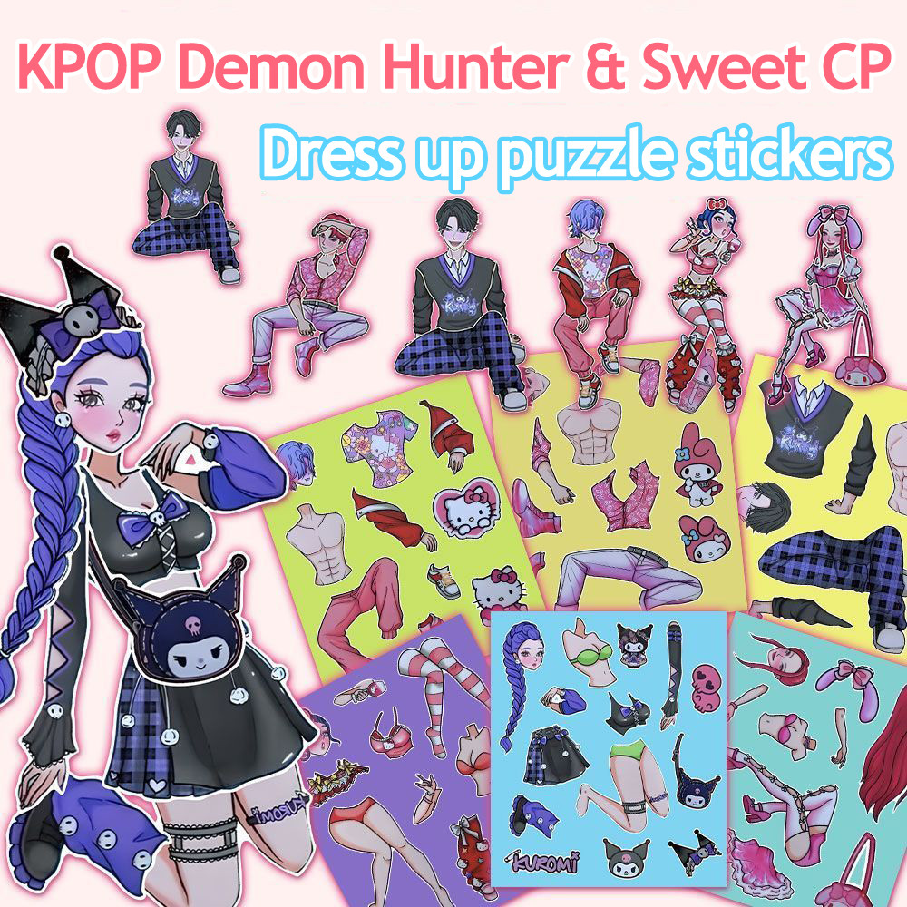6PCS KPOP Demon Hunter & Sanrio Elements Sweet CP Dress up Series สติกเกอร์ปริศนา