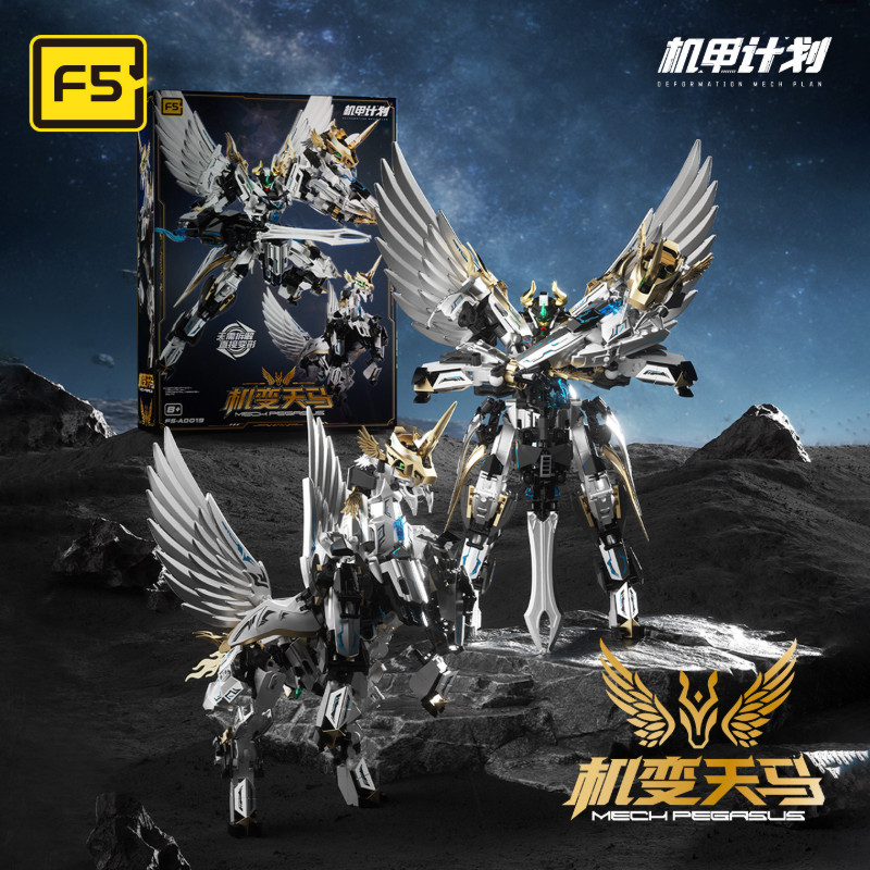 เครื่องแปลงร่าง Transforming Pegasus Robot Mecha Model ประกอบของเล่นเด็กวันเกิดของขวัญเย็นความยากสูง