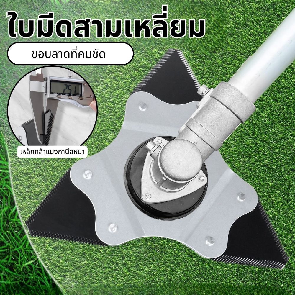 ใบมีดเครื่องตัดหญ้าเหล็กแมงกานีสแบบ คู่-ใช้ Quenched ใบมีดสามเหลี่ยมใบมีดเปลี่ยน Quenched Edge ใบมีดหยักรูปสามเหลี่ยม ﻿