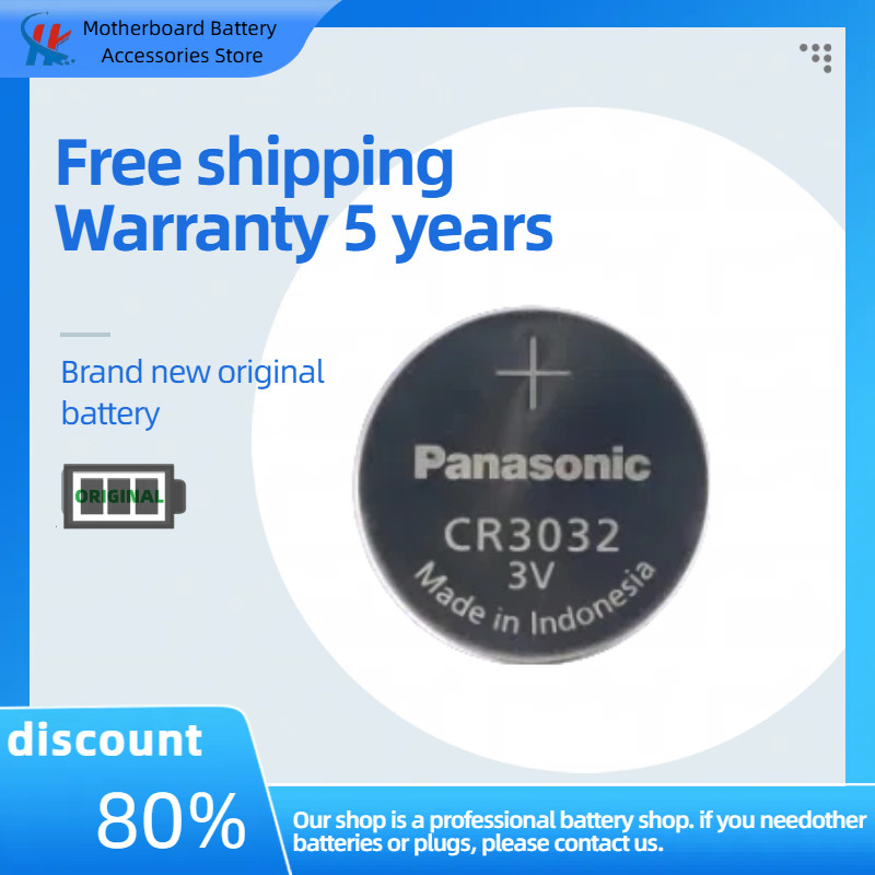 แบตเตอรี่ปุ่ม Panasonic CR3032 แบตเตอรี่ลิเธียม 3V สําหรับนาฬิกาไฟหน้าการ์ดจอดรถแบตเตอรี่ปากกาทดสอบก