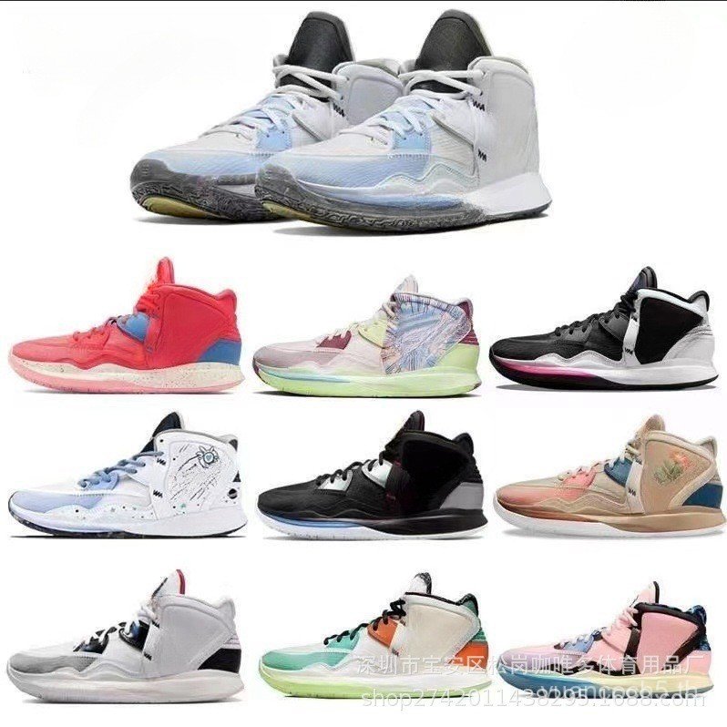 รองเท้าบาสเก็ตบอล Kyrie8 แบบIce Blue มีเทคโนโลยี Air Cushion ทนทานและลดการลื่น