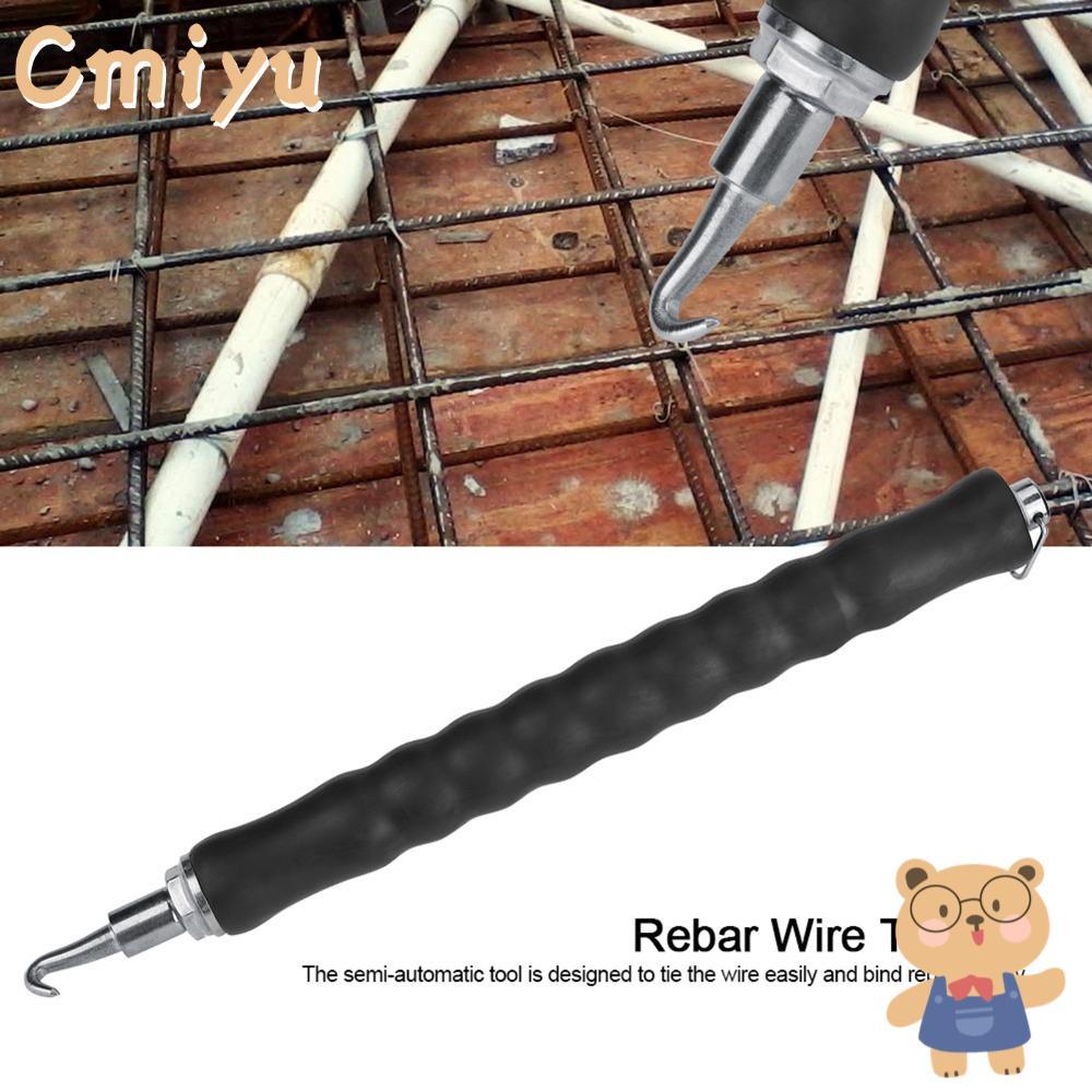 CMIYUTH Rebar Tying เครื่องมือ, ตรงดึงความแข็งสูงตะขอเหล็ก, Fast Tying ประหยัดแรงงานลวดกึ่งอัตโนมัติ