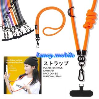 สายคล้องโทรศัพท์ คล้องคอ/สะพายคลอสบอดี้ ยาว 60 ซม. สีสันสดใส…