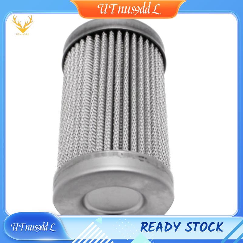 [UTnus9ddL] 12635 Filter 40-Micrometry Mesh Cellulose Filter Elements 12335 สําหรับที่อยู่อาศัยกรอง 