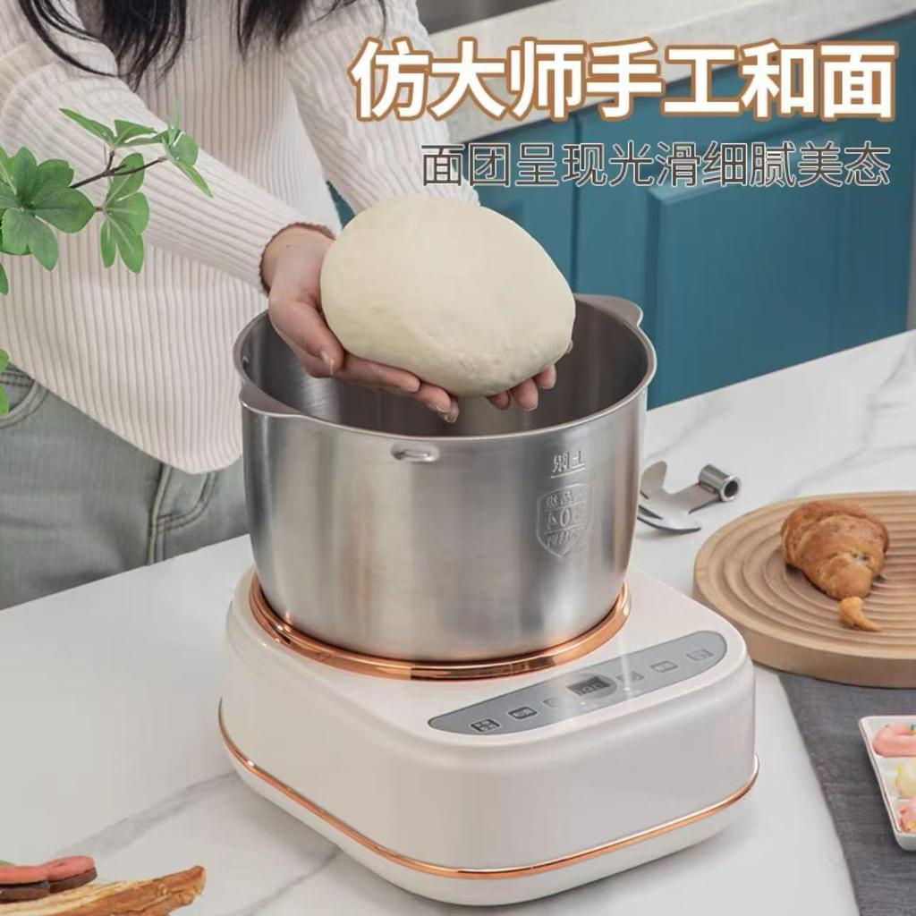 เครื่องขนาดใหญ่ Yangzi Face Hair Face ไฟฟ้า Multi-Function เครื่องอัตโนมัติ 5 ลิตร Wake-up นวดในครัว