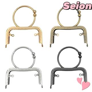 SEION กระเป๋ากรอบ Kiss Clasp แบบวินเทจ กุญแจคลัปส์ขนาดเล็ก D…