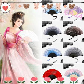 คาจา1 จีนญี่ปุ่นพับพัดลม, ไม้ไผ่ที่มีสีสันสไตล์วินเทจพับพัดล…