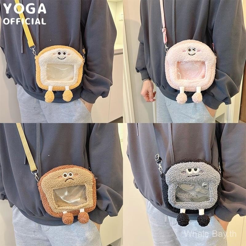 ทรงขนมปังปิ้ง,สำหรับคอมิคการ์ตูน,กระเป๋าอิตะ,ita bag,กระเป๋าสะพายข้างผู้หญิง