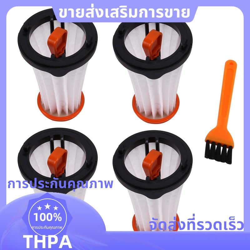 ตัวกรองทดแทนสําหรับเครื่องดูดฝุ่น / Rapido และ Ergorapido, AEF 144, EF144 .paudnefth