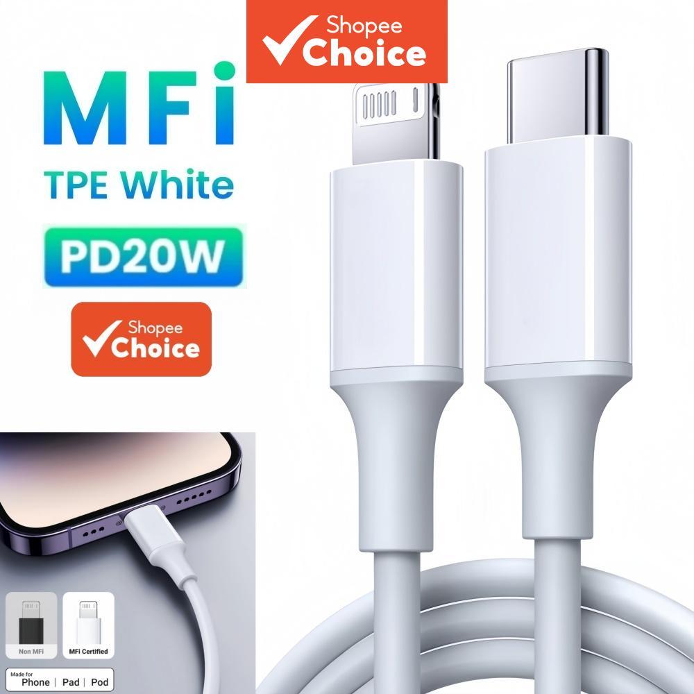 PD USB Type-C สําหรับสาย iOS 20W สายชาร์จเร็วสําหรับ iPhone 14 13 12 Pro Max สําหรับ iPad