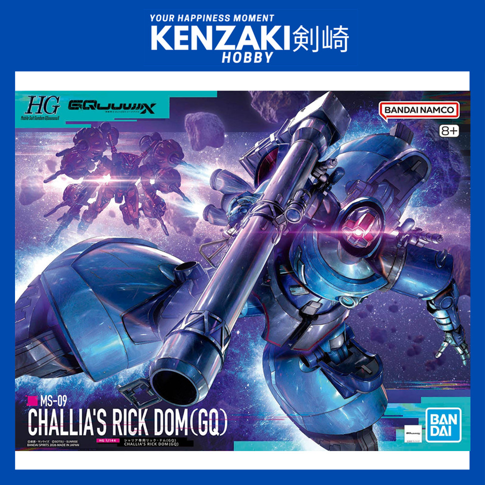 BANDAH HG GUNDAM GQUUUUUX CHALLIAS RICK DOM CHALLIA DIECAST รุ่น