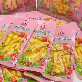 หน่อไม้ปรุงรสหม่าล่าแบบซองมินิ ยกลัง 18 กล่อง 360 ห่อ เผ็ดร้อนชาจัดจ้าน กรอบอร่อยกินเพลินทุกคำ
