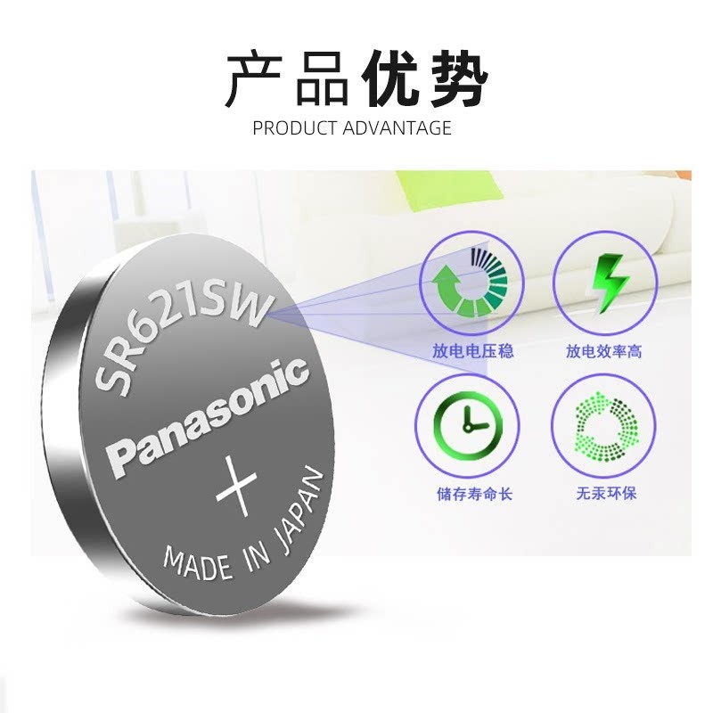 Panasonic SR621SW Watch Battery 364 for Longines Tissot DW Armani CK Quartz Watch Button Cell