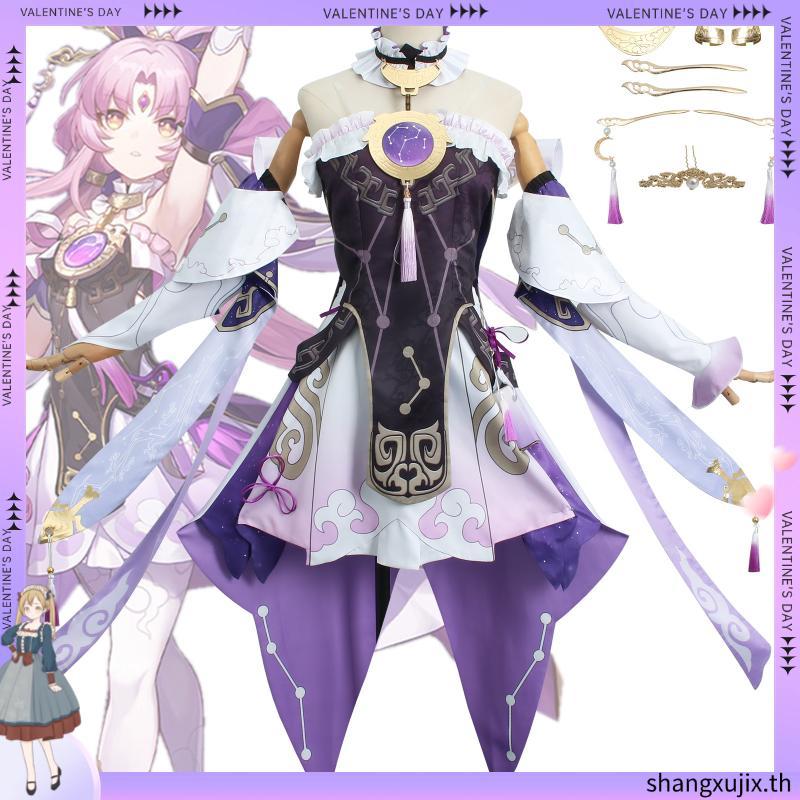 Honkai Star Rail Cos Fu Xuan คอสเพลย ์ เครื ่ องแต ่ งกาย Fu Xuan ครบชุด