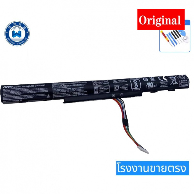 ORIGINAL BATTERY ACER( AS16A5K ) Acer Aspire E15 E5-475G E5-523G E5-553G E5-575G E5-774G E5-575