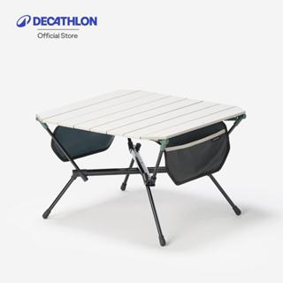Decathlon Low Table - Compact - For Camping - 500 โต๊ะสนาม/แ…