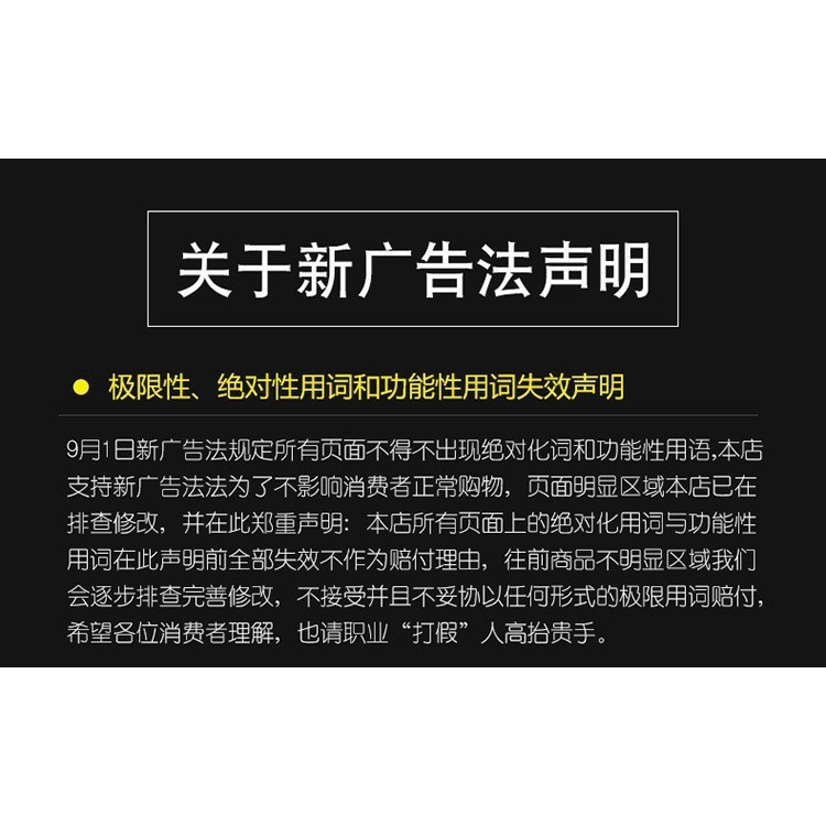 Health Patch Health Patch Hong Kong Big Room Bone Fragment 37 Golden Bone Patch Acupoint Health Patc
