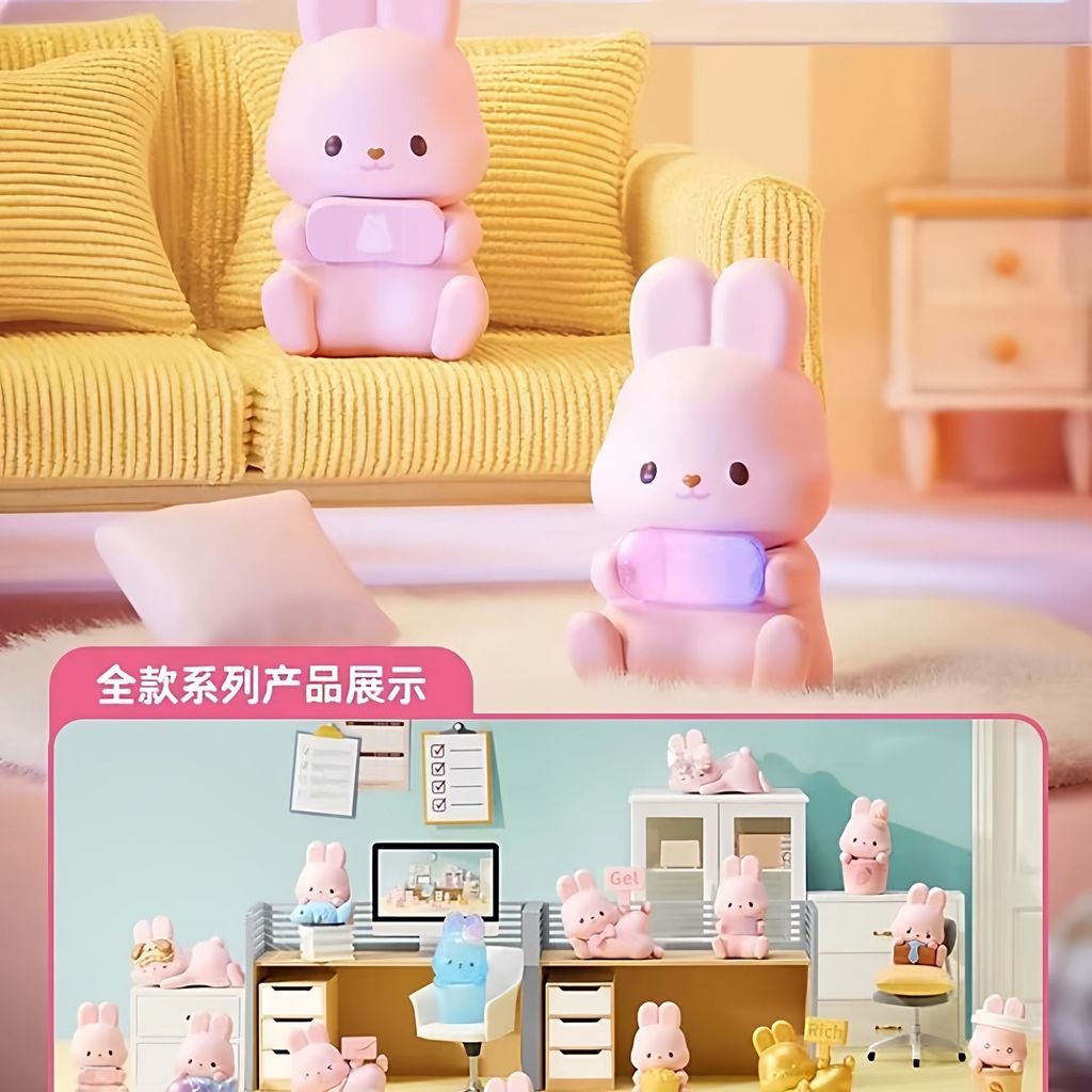 Touch Rabbit MOMO BUNNY 24h Life Diary Series Touch Rabbit น่ารักน่ารักกล่องปริศนาเม็ด