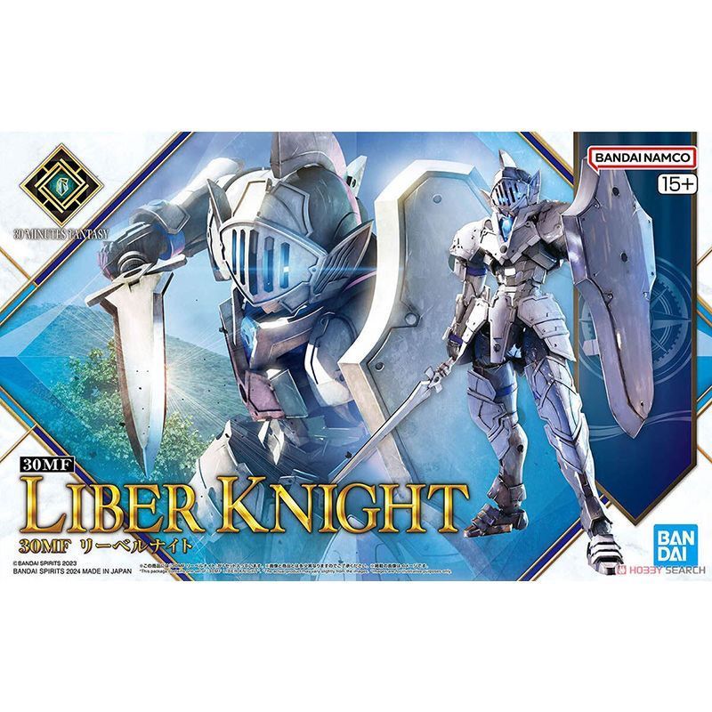 Bandai 30MF Lebel Knight Divine Knight Paladin Armor Set Assembly Model