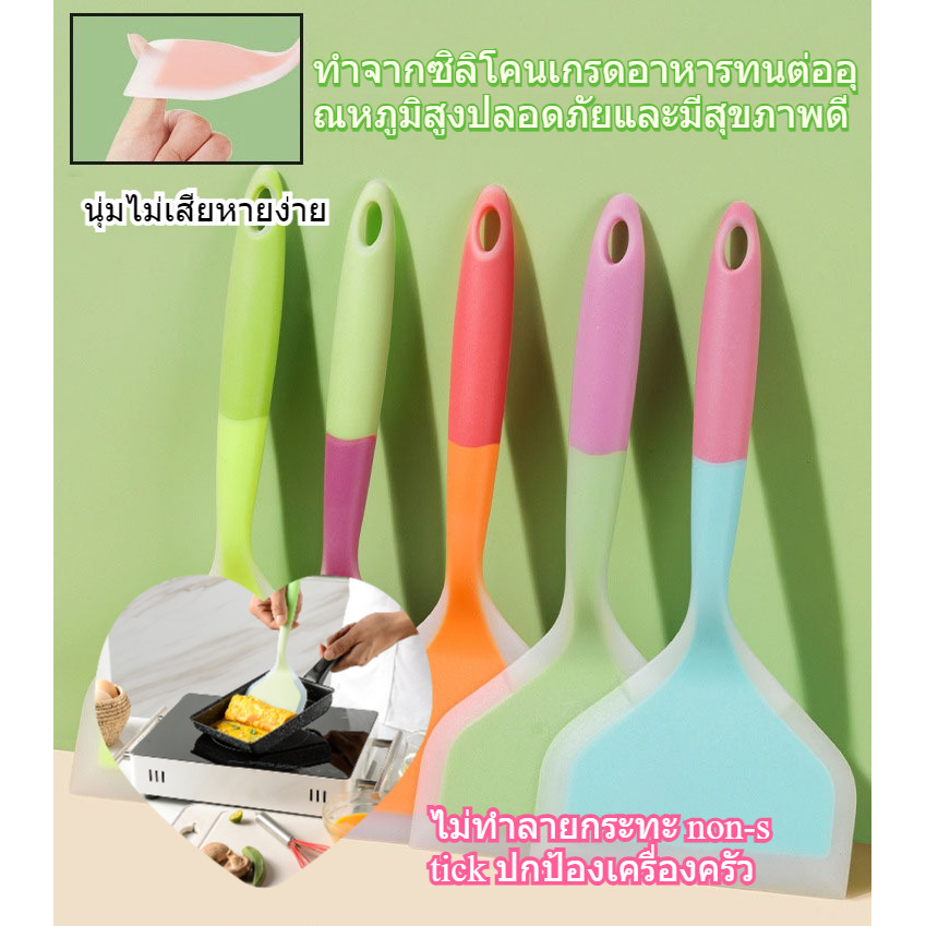 ซิลิโคน ถัก แพนเค้ก ถัก ซิลิโคนผัก ถัก ทนความร้อนอเนกประสงค์ในครัวเรือน พร้อมส่ง เครื่องครัวอเนกประสงค์
