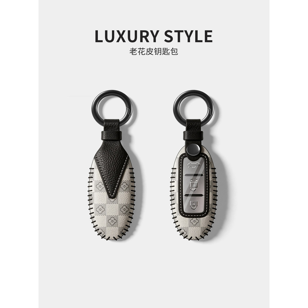 ที่หุ้มกุญแจรถหนังไมโครไฟเบอร์เหมาะสําหรับ Nissan Sylphy Qashqai Nissan Teana Qijun Qida Jinke Bluebird Jin high-end shell buckle กระเป๋าผู้ชายอุปกรณ์เสริมในรถยนต์