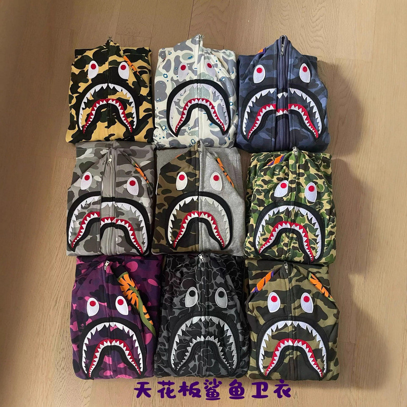 Insbape Shark Head Camouflage Zipper Hooded Jacket หลวมคู่เสื้อกันหนาวผู้ชายเสื้อสเวตเตอร์ถัก bape S