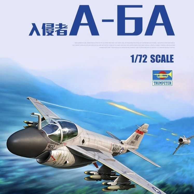 พร้อมสต็อก Trumpeter 01640 ชุดประกอบกาว 1/72 American A-6A "Intruder" เครื่องบินโจมตี